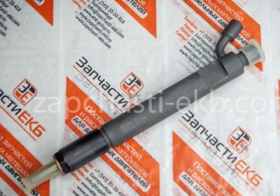 3802098 Форсунка топливная INJECTOR BOSCH Cummins 6CT Взаимозаменяемые номера: 3908511, C3802098, С﻿3802098